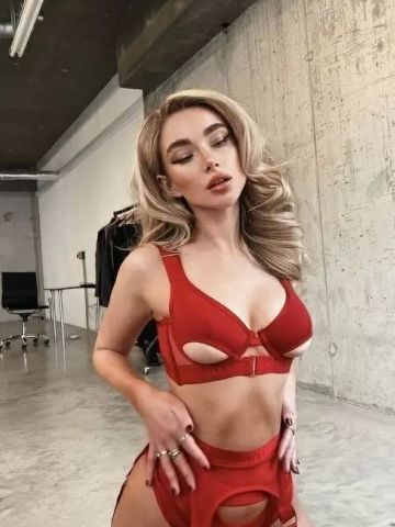 Эвелина