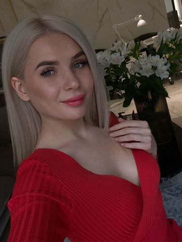 Милана